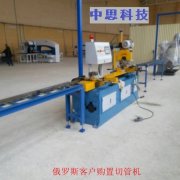 近年來數控切管機價格是上漲還是下跌
